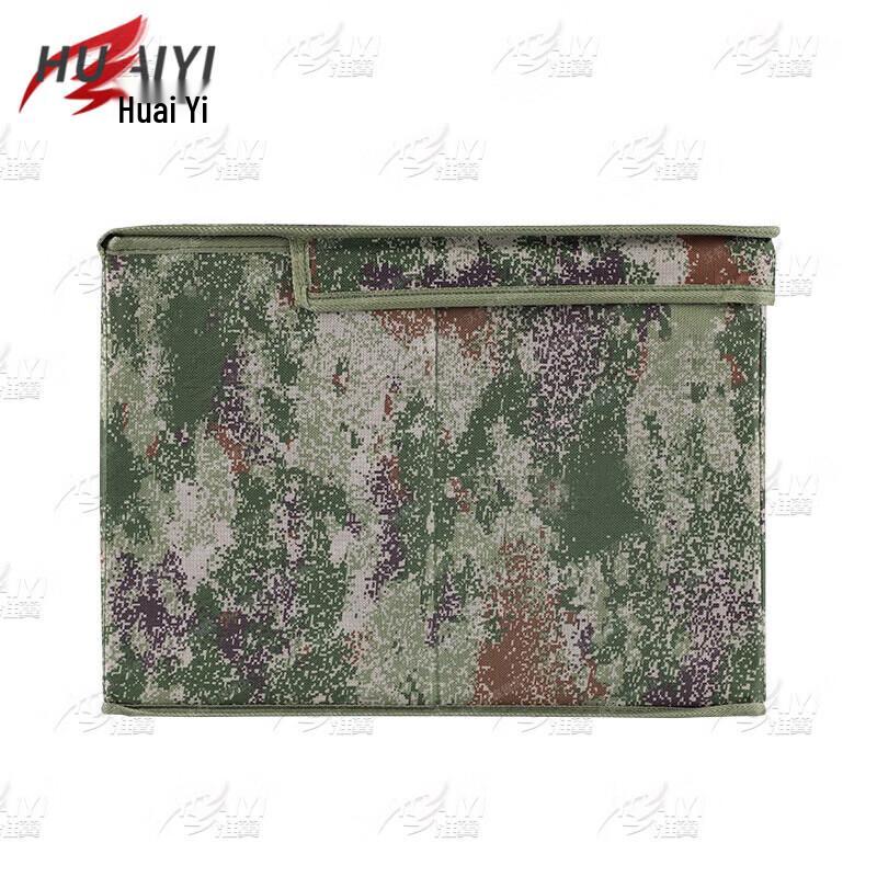 Jungle Starry Sky Camouflage Foldable Storage Box