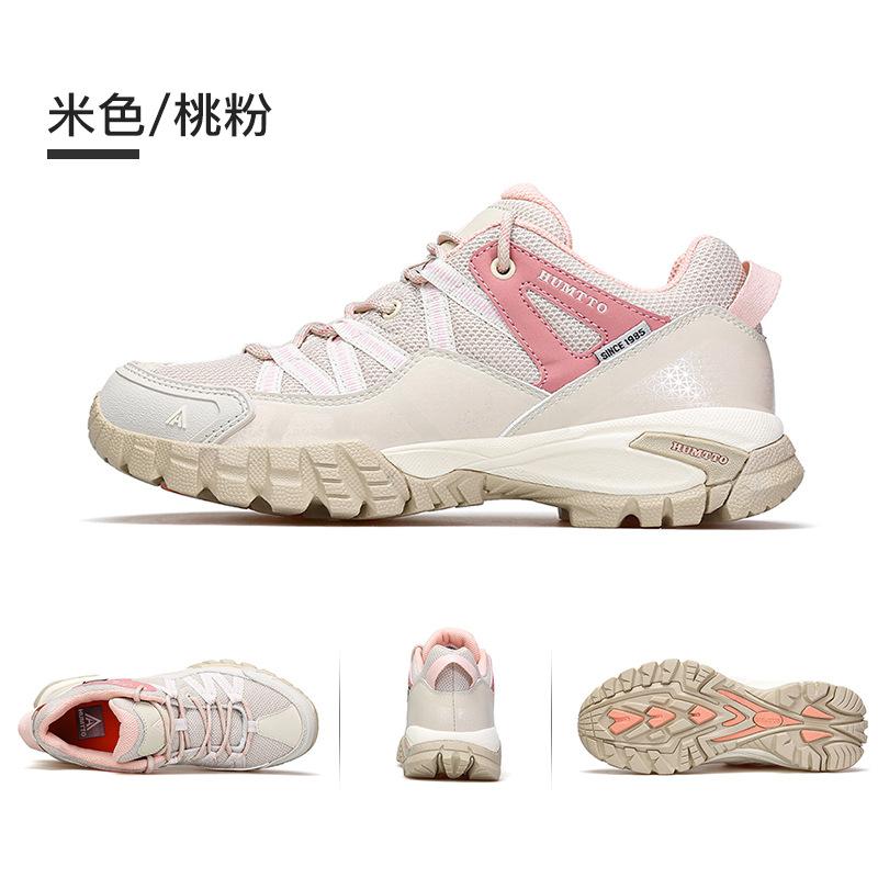 Hantu men's shoes mesh shoes summer breathable casual shoes men's lightweight non-slip wear-resistant cushioning hiking shoes sports shoes
