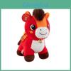 Year Of The Horse Plush Toy Red Animal Figurine Gift For Celebrations