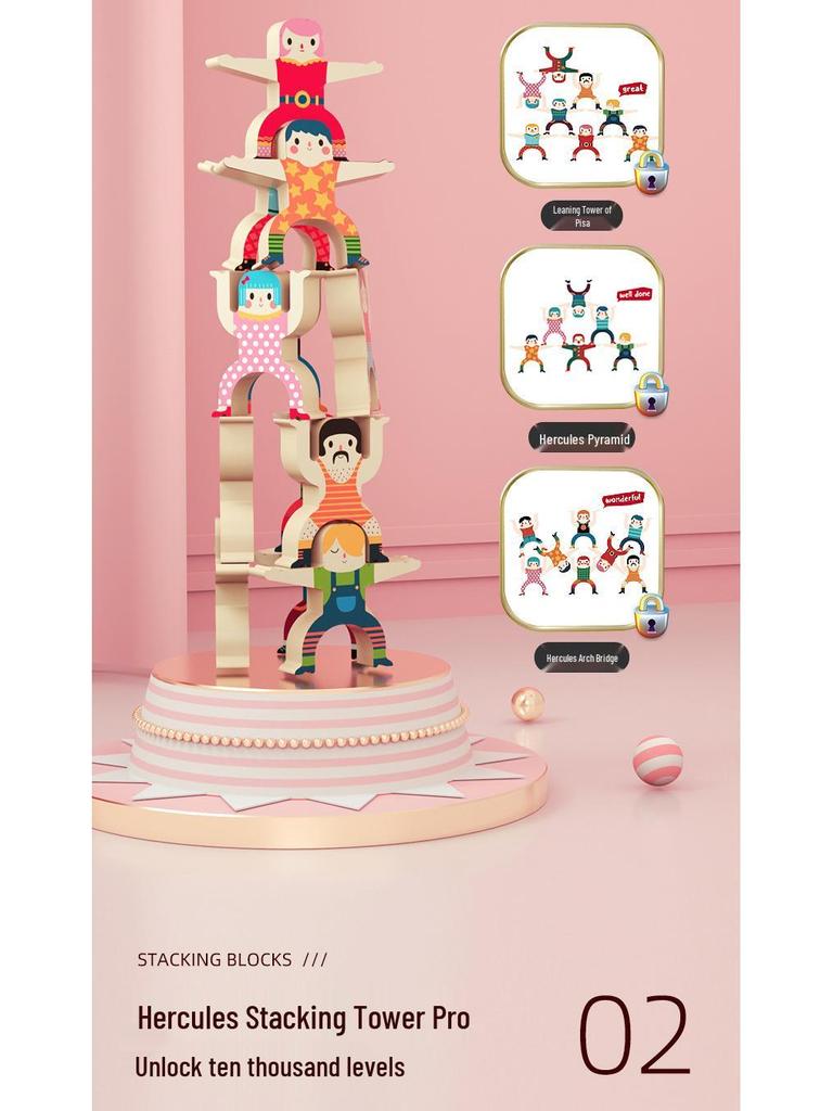 Milo Strongman Jenga Blocks: DIY Balance Game for Kids