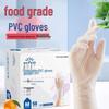 Disposable Food-Grade PVC Gloves