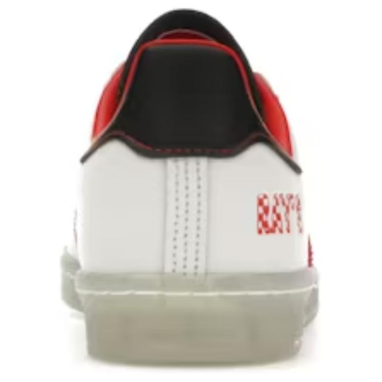 Adidas Campus 80s Howlin' Ray's