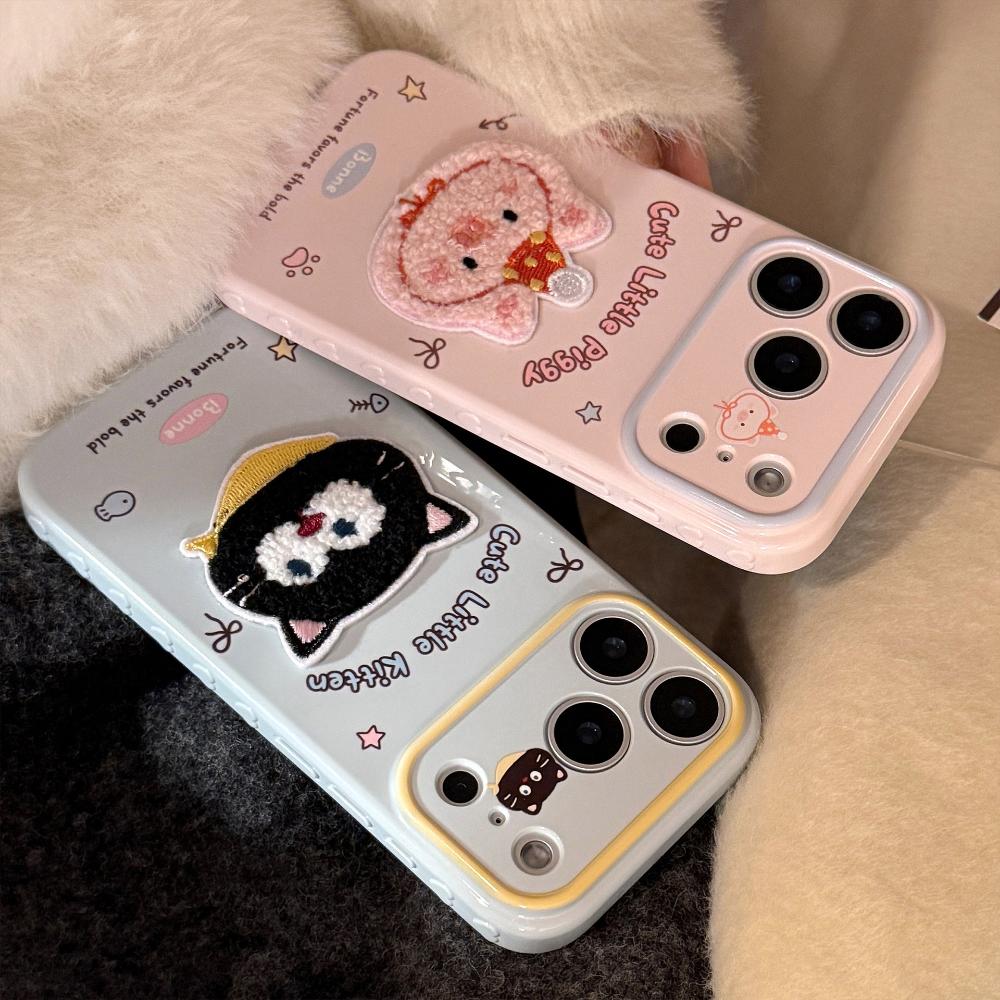 Cute Plush Animal Apple Phone Case for IPhone 16, IPhone 17, Pro Max, and 15-inch 3D Creative Protective Case