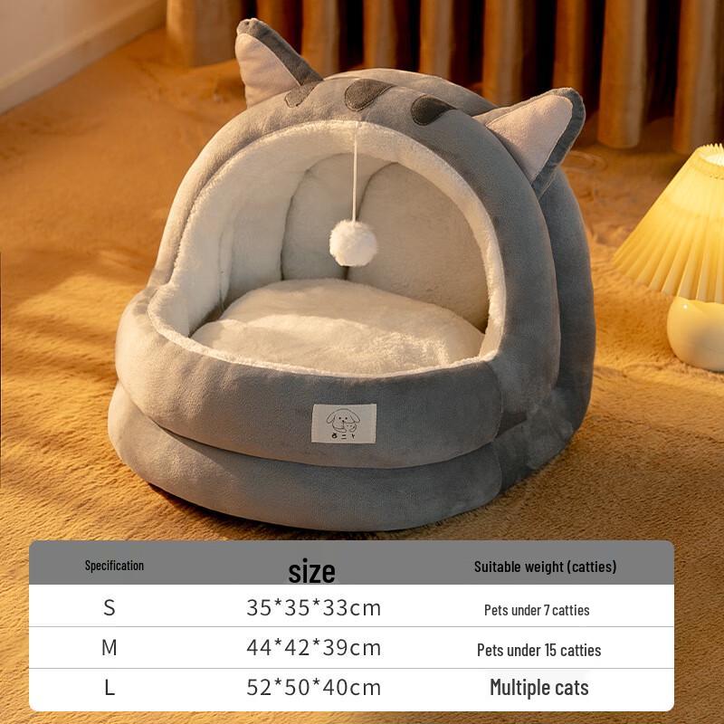 Frog Semi-Enclosed Pet Cave Bed