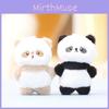 Panda Plush Toy With Magnetic Attach Keychain For Girls Cute Stuffed Animal Gift