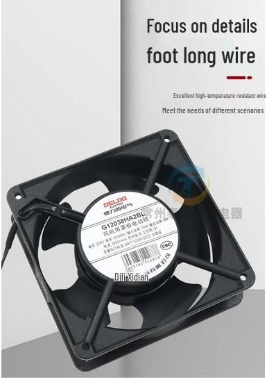Delixi 220V Industrieller Axial-Abluftventilator, 12038 Kugellager, für Schrankkühlung