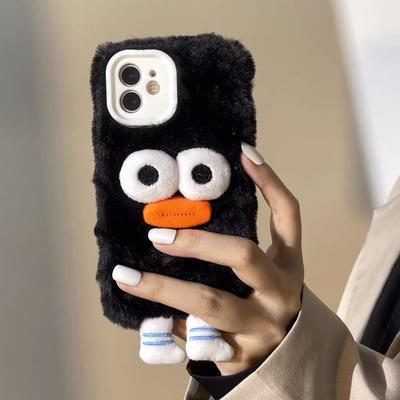 Telefon kapları – Smartphone Bumper Kılıflar