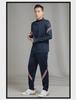 Half-Zip Contrast Stripe Sports Top with Half-Finger Sleeves