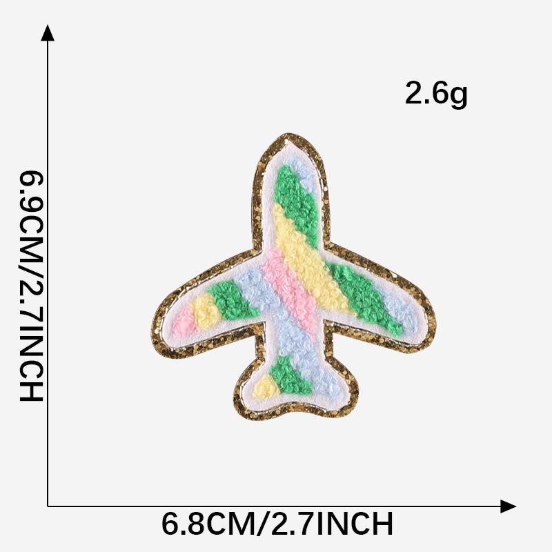 Gold Edged Chenille Towel with Love Lightning and Rainbow Embroidered Patches