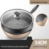 Yingtang Honeycomb Non-Stick Stir-Fry Pan