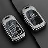 Suitable for Honda CRV Keycase, 11th Generation Civic, 10th Generation Accord, Haoying Style XRV, Binzhi Car Metal Buckle Shell KU9