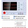 Rongyu eTM-6020 DC Regulated Power Supply