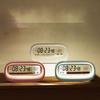 New Rechargeable Alarm Clock with Night Light - Creative Gift, Cute Cartoon Design, Smart Digital Calendar, Transparent Multi-Function