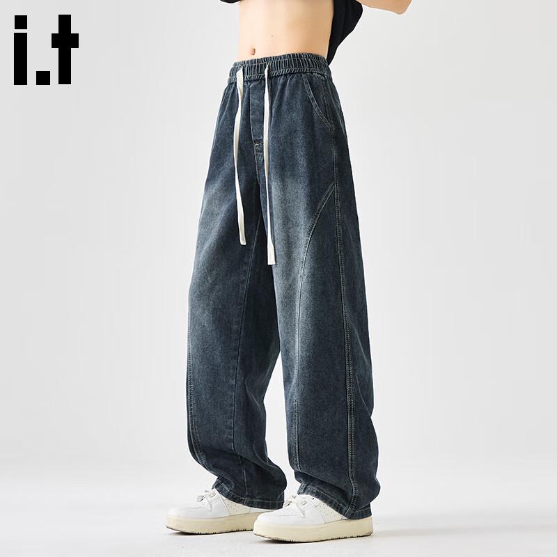 Men's Retro Loose Wide-Leg Jeans