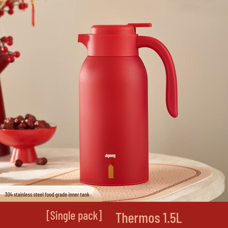 Joyoung 1.5L Stainless Steel Thermos Flask