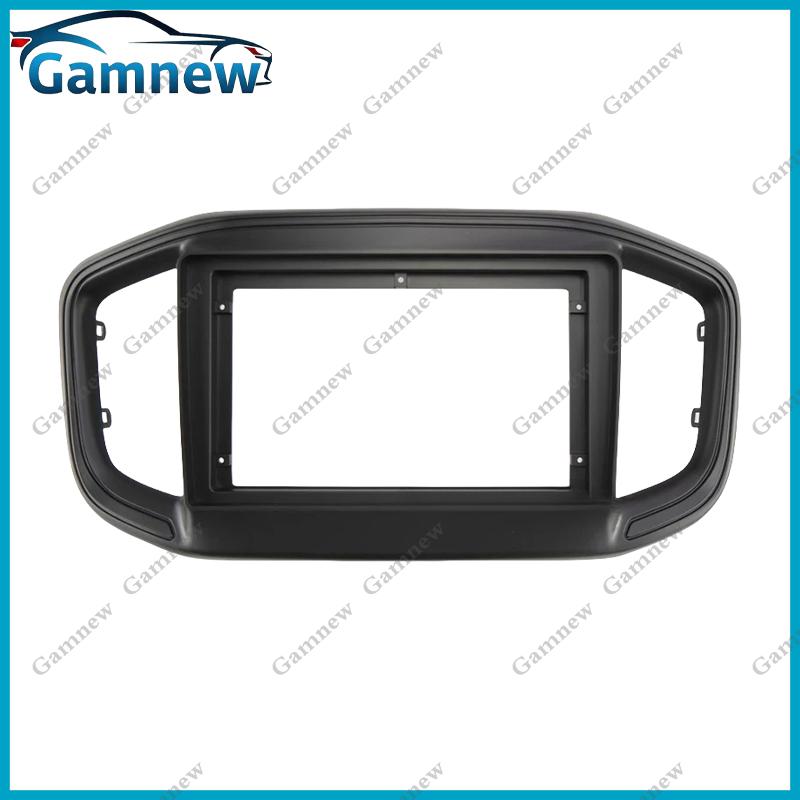 9 Inch Car Frame Fascia Canbus Box Adapter For Dodge Ram 700 2020  Android Radio Dash Fitting Panel Kit