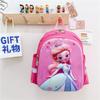 Kindergarten Primary School Students Schoolbag Cartoon Cute Foreign Style Printing Children'S Backpack Anti-Lost Children'S Bag