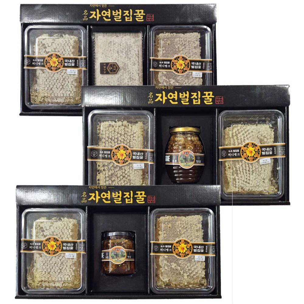 Honeycomb Honey Premium Honey Gift Set Holiday Gift Set Gift Return Gift Honeycomb Premium Gift Set No. 2