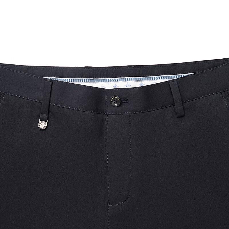 Qipai Men's Lyocell Blend Slim Fit Business Casual Pants