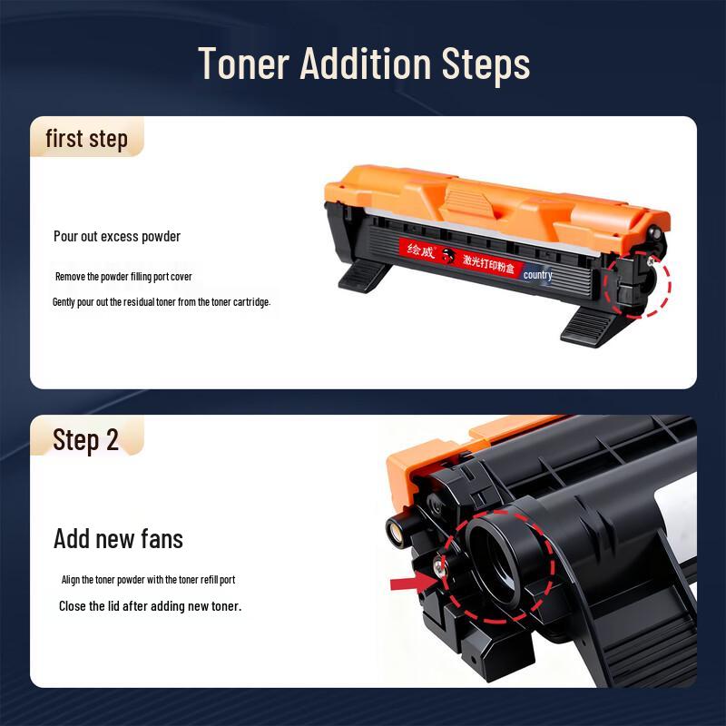 Huiwei LJ2205 Compatible Toner Cartridge