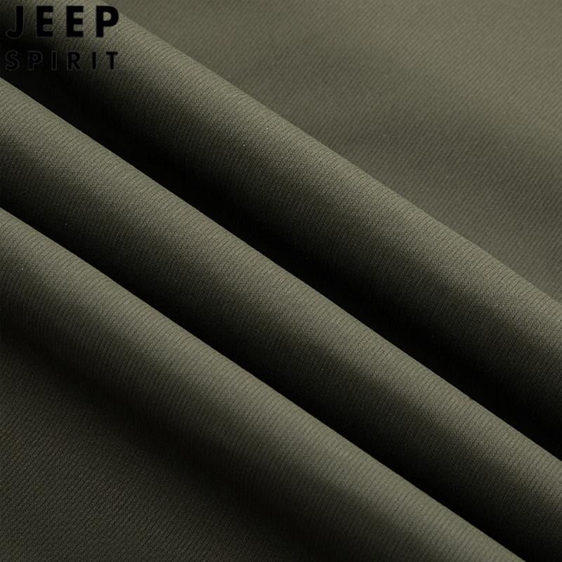 Pantalon Cargo Multi-Poches pour Homme JEEP SPIRIT