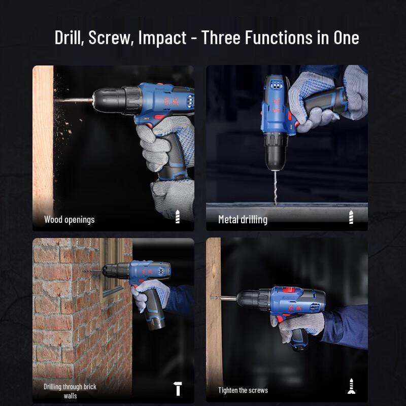 Dongcheng 16V Cordless Impact Drill/Screwdriver CN plug (adapter included)