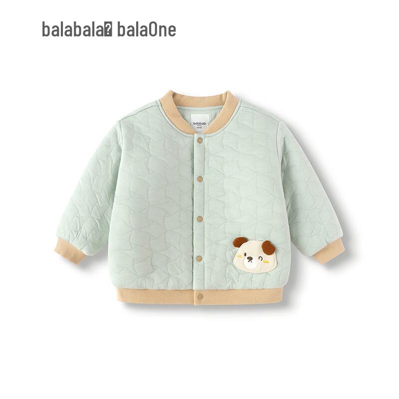 Balabala Baby & Kids Baseball Collar Cotton-Padded Jacket