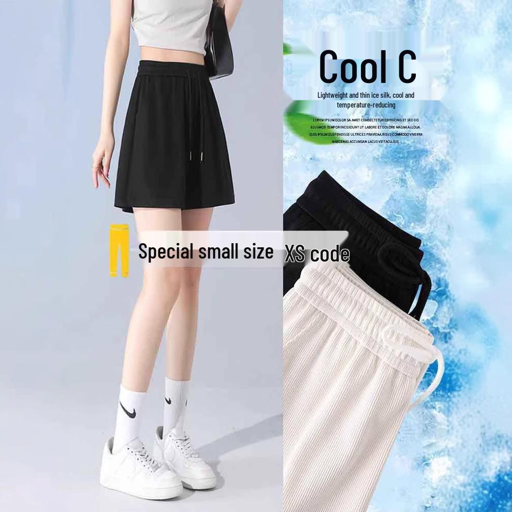 High-Waist Ice Silk Drawstring A-Line Shorts - Women's Summer Slimming Casual Style