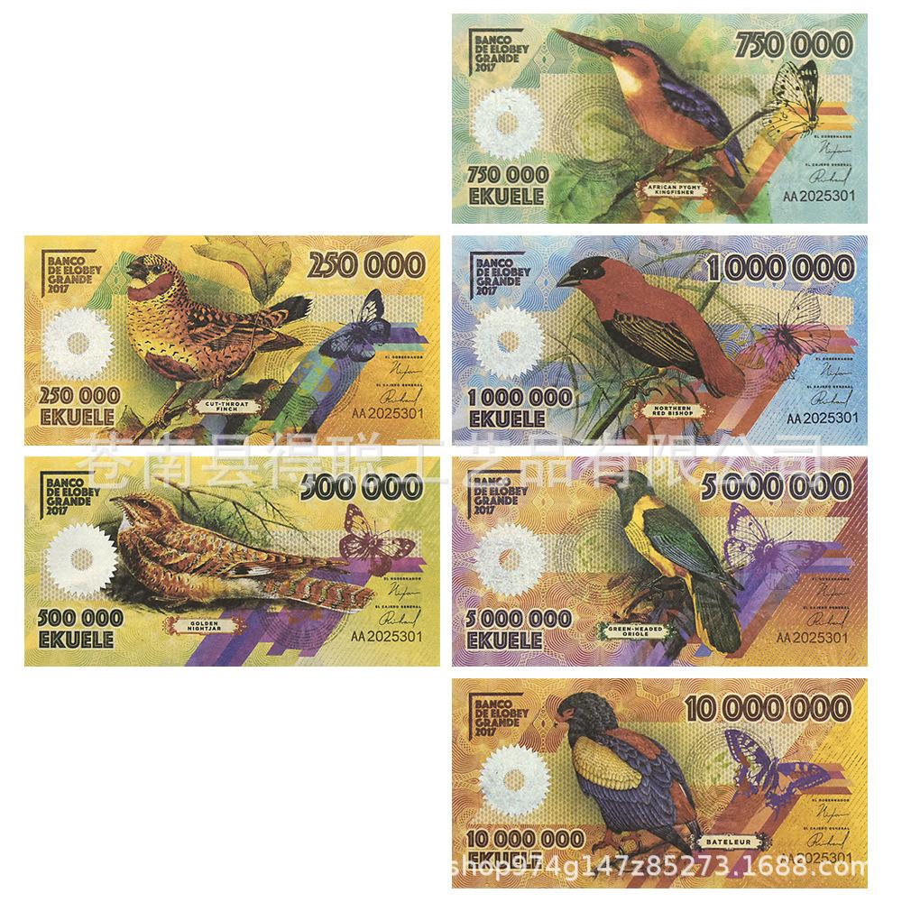 

Rare animal bird themed fantasy edition commemorative banknote, art coin gift, commemorative coin, 6 pieces
