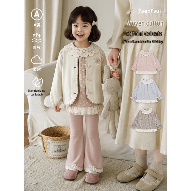 Girls' Sweet Floral Lace Collar Long Sleeve Blouse