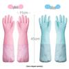 Chahua Warm Kitchen Sleeve Gloves