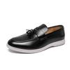 Men's Trendy Versatile Leather Tassel Loafers - Slip-on Business Casual Driving Moccasins (Large Sizes Available)