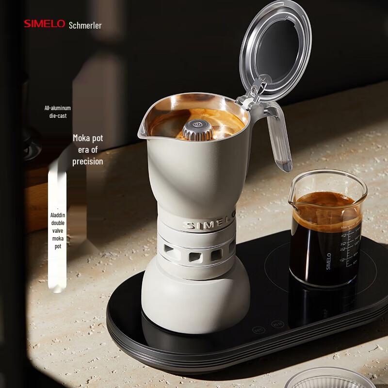 

Shimeile Double Valve Moka Pot