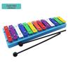 13-Tone Aluminum Glockenspiel for Early Childhood Education - Colorful Hand-Knocked Percussion
