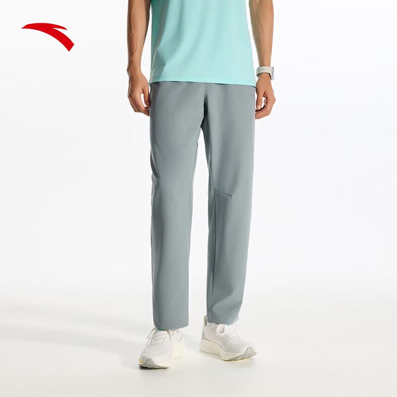 ANTA Men's Quick-Dry Sun Protection Running Pants