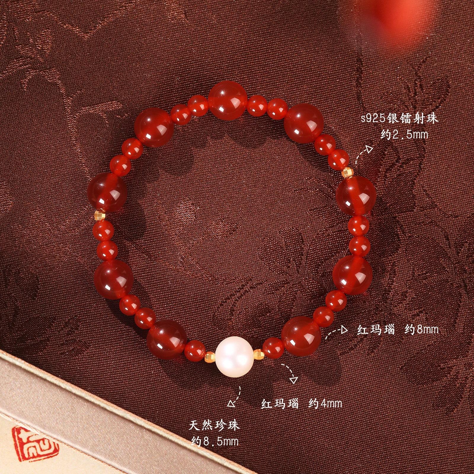 

Zunaxi Pure Natural Red Agate Bracelet for Women with Pearl Accents 15-16cm Fits wrist size