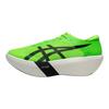 Asics METASPEED RAY Tênis de Corrida Confortável e Leve com Retorno e Respirabilidade Unissex Verde 1013A176-300