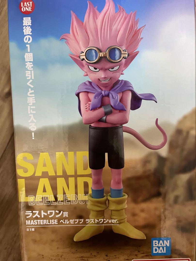 

[USED] Ichiban Kuji Sandland Beelzebub Figure Last One