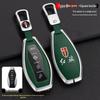 2023 Hongqi H5/H6/HS5 Men's Key Case for HS3 & HQ9 with EQM5 High-End Shell
