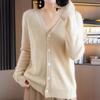 Autumn V-neck Sweater Cardigan Loose Bottoming Sweater Knitted Cardigan Female Solid Color Short Paragraph Outwear