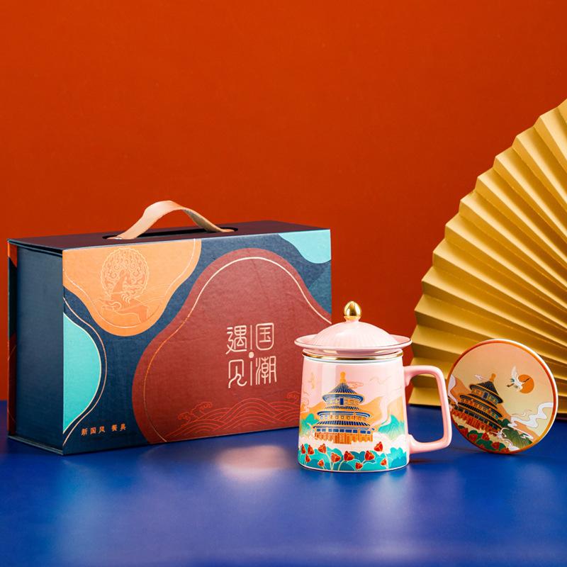 Lernen Sie den nationalen Trend kennen Keramik Kultur- und Kreativ-Teetasse Geschenkbox Hochpräzise Tasse Veranstaltung Frühlingsfest Souvenir
