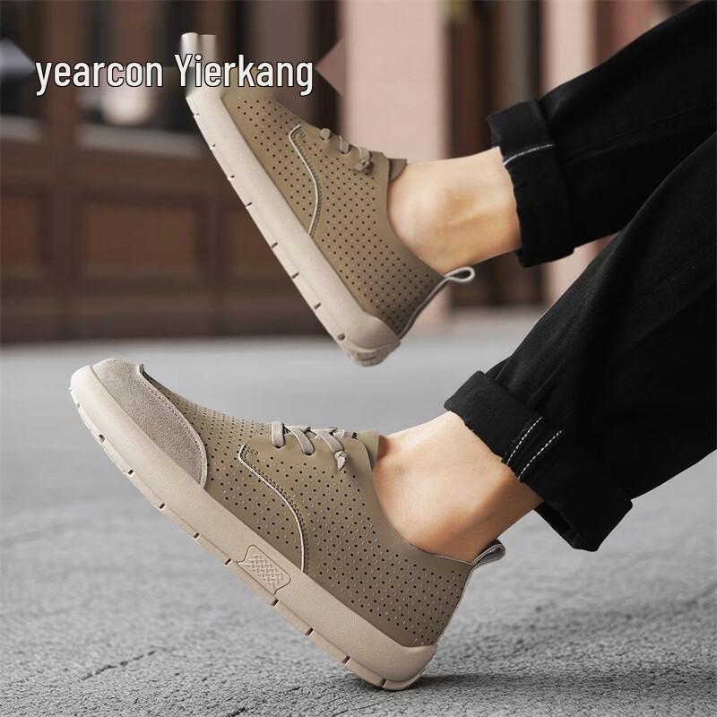 Yierkang Men s Breathable Summer Casual Shoes 42