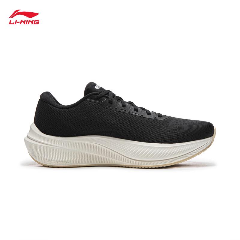 Li-Ning YUEYING 5 Men's Reflective Cushioning Running Shoes