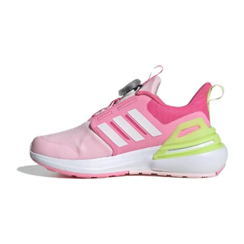 

Adidas Rapidasport BOA Abrasion Resistant Low Top Kids Running Shoes Pink Yellow Kids Sneakers ID2381 38.5