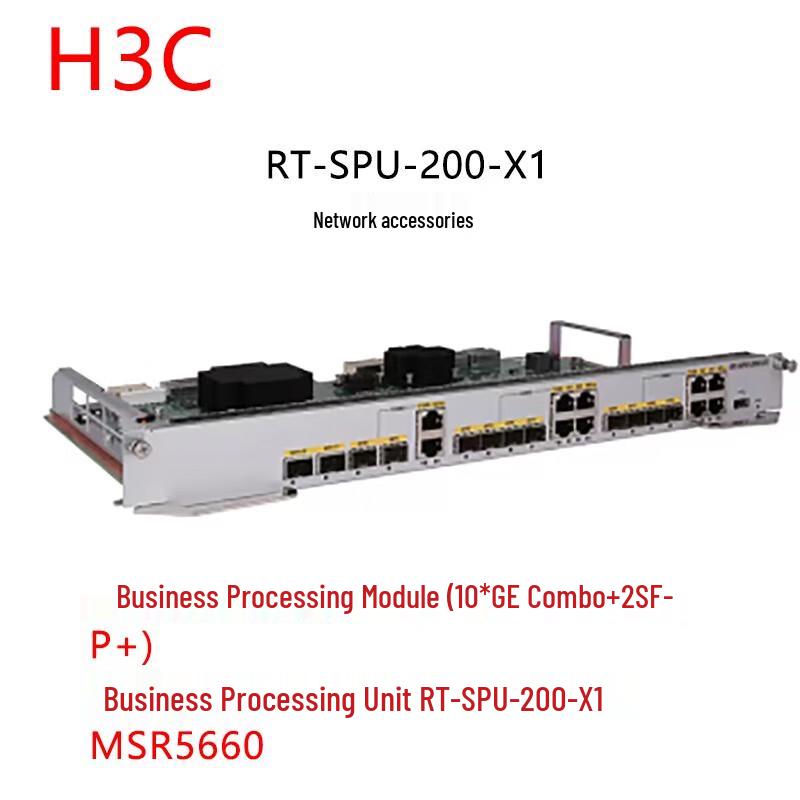 

H3C MSR5660 Router Business Processing Module