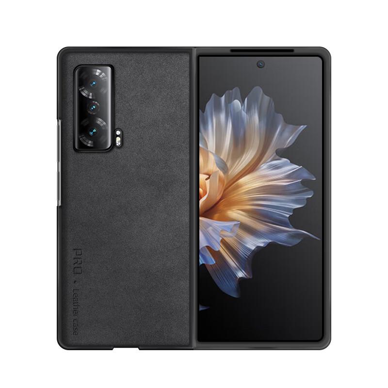 Honor Magic Series Folding Phone Premium Nappa Leather Case