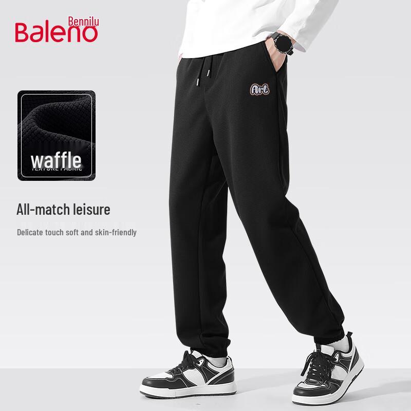 Baleno Men's Waffle Knit Jogger Pants