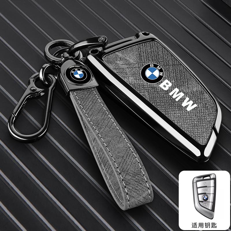 AABR1 Vintage Car Remote Key Case Cover For BMW F20 G20 G30 X1 X3 X4 X5 G05 X6 X7 G11 F15 F16 G01 Interior Sticker