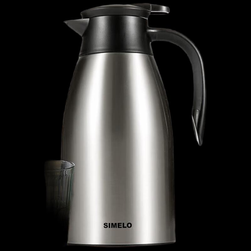 SIMELO Impression Kyoto Series Vacuum Flask