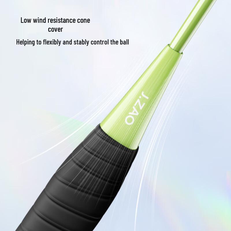 Jingdong Zao Rainbow 300 Badmintonschläger Set
